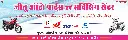 Auto PartsX3.webp
