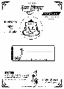 Homeshankar.webp